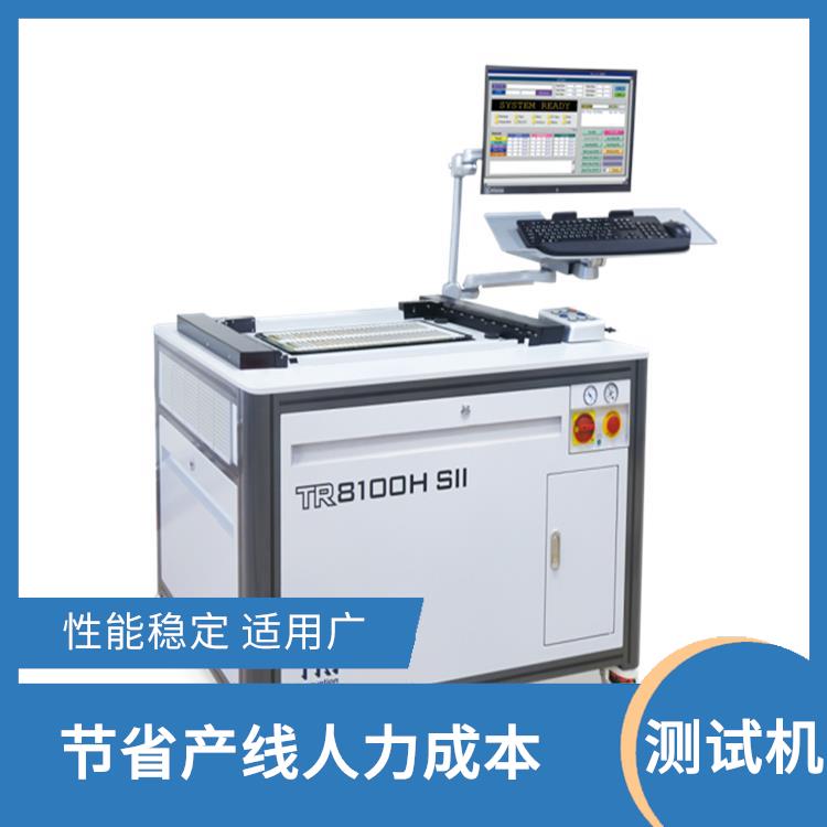 无锡 德律 ICT 组装电路板测试机 测试数据准确 高测试覆盖率