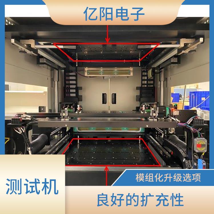 苏州 汽车电子ICT 组装电路板测试机 增加产能 模组化升级选项