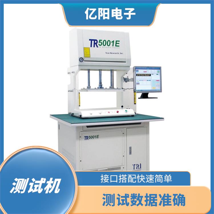 苏州 汽车电子ICT 组装电路板测试机 增加产能 模组化升级选项
