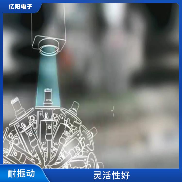 梅州 TX 全自动高速贴片机