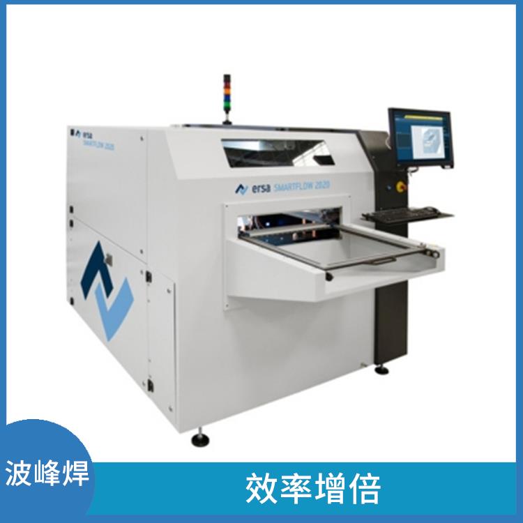 长沙 波峰焊 一机多用 全功能性离线机型