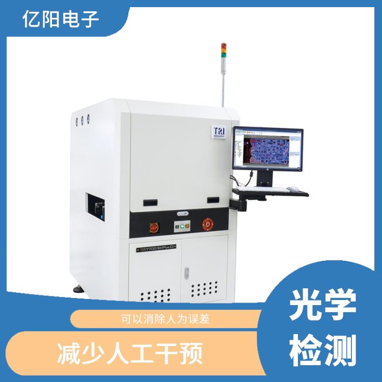 成都 储能产品AOI自动光学检测