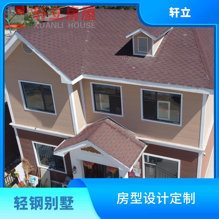 济南轻钢结构房屋价格