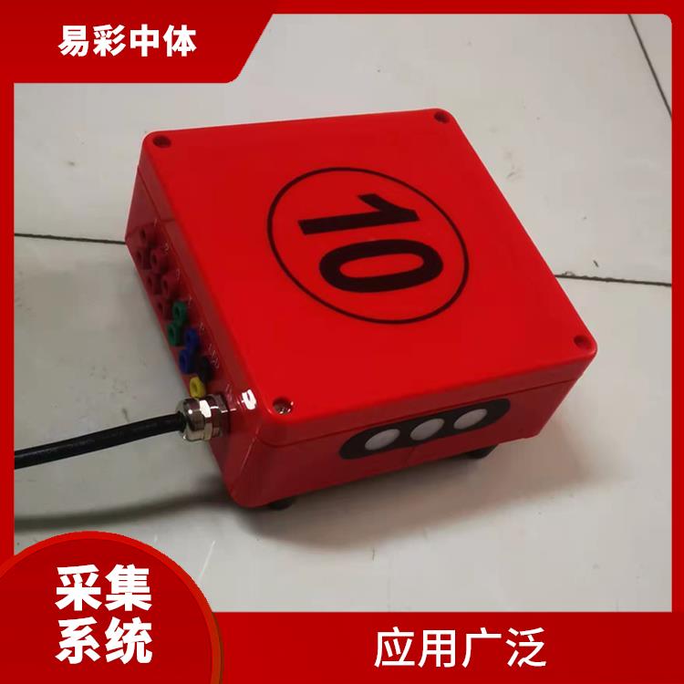 济南水下影像采集识别救生系统赛事系统 提高管理效率 自动化操作