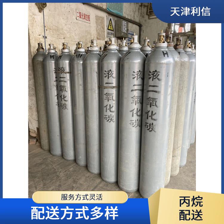 天津北辰区液氮供应站 利信 满足多种需求 及时补充气体供应