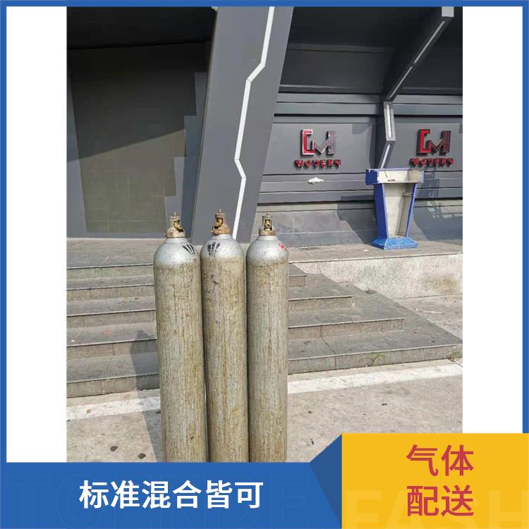 天津静海区高纯氦气配送站 利信 配送方式灵活 性能稳定