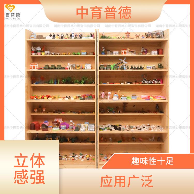 趣味性十足 释放不良情绪 心理沙盘设备生产厂家