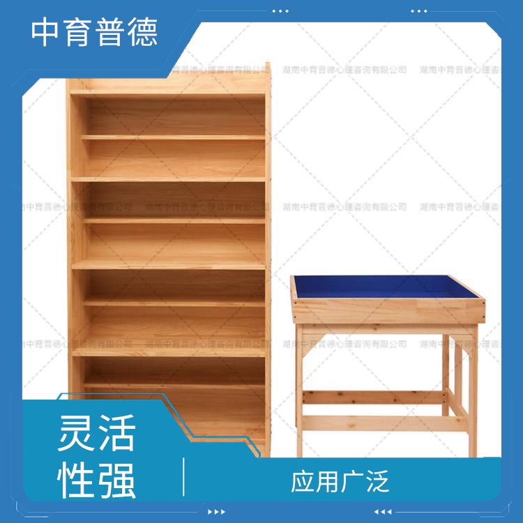 灵活性强 有利于集中和加强心理注意力 心理沙盘设备厂家直营店