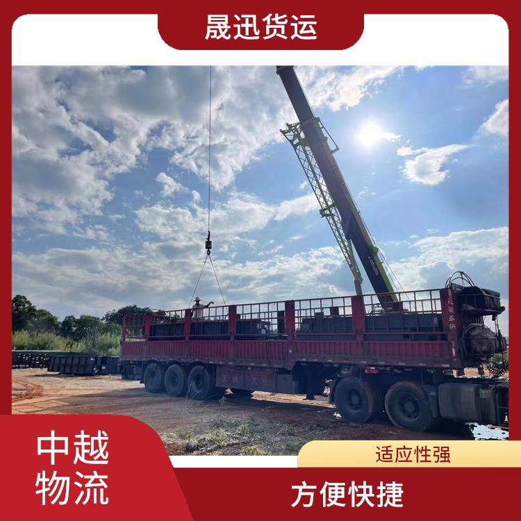 中国至越南友谊关吊装业务公司 方便快捷 可靠性好 可上门取件