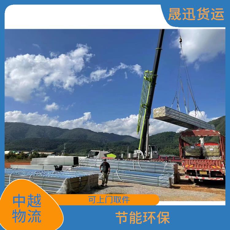 凭祥口岸越南大宗货物运输电话 适应能力强 机动灵活