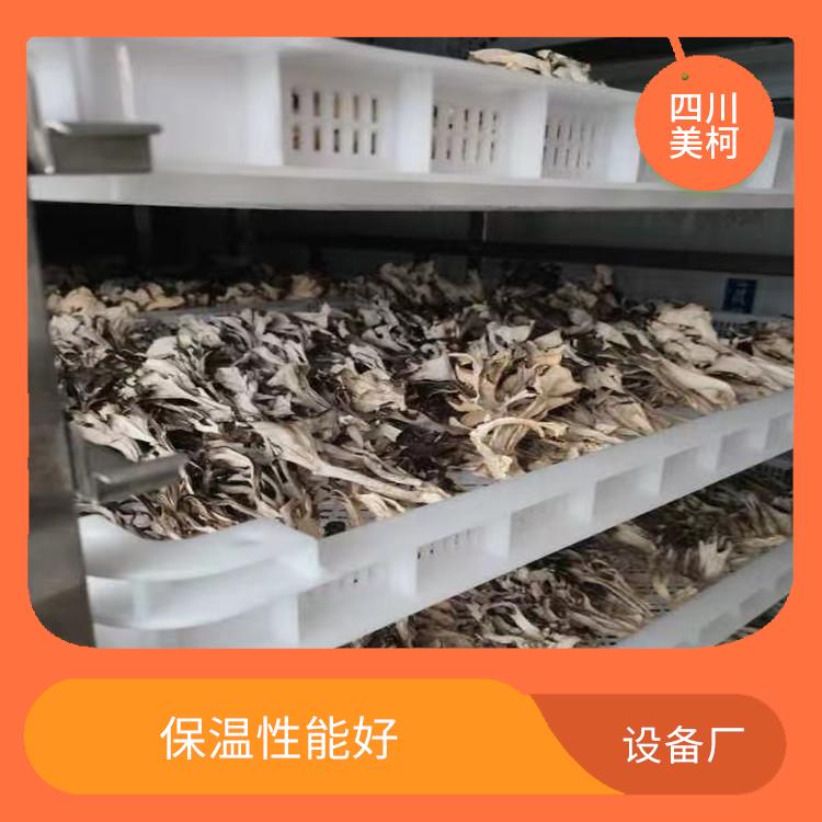 大竹農(nóng)產(chǎn)品凍庫(kù) 達(dá)州冷鏈凍庫(kù)價(jià)格 報(bào)價(jià)表