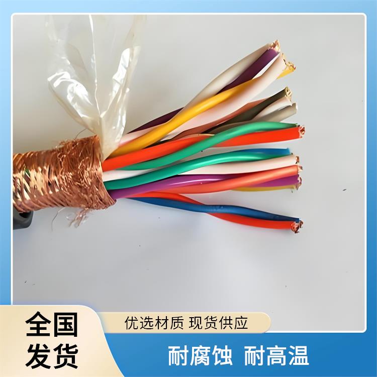 安徽通信电缆厂家 HYAT53铠装通信电缆 满足多样需求