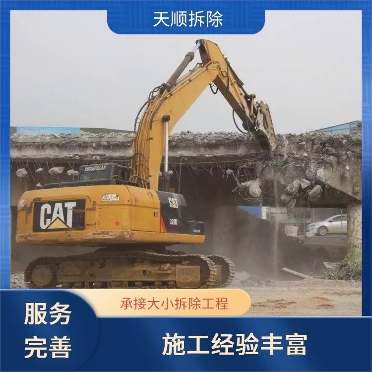 切墙混凝土切割拆除 泌阳桥梁混凝土切割 服务完善