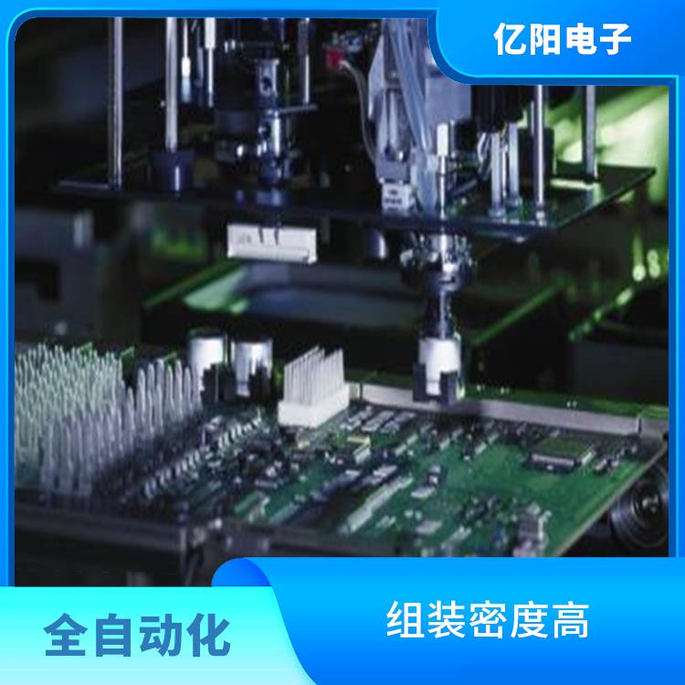 佛山 多品种小批量贴片机电话