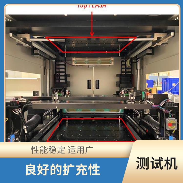厦门 储能产品ICT 组装电路板测试机