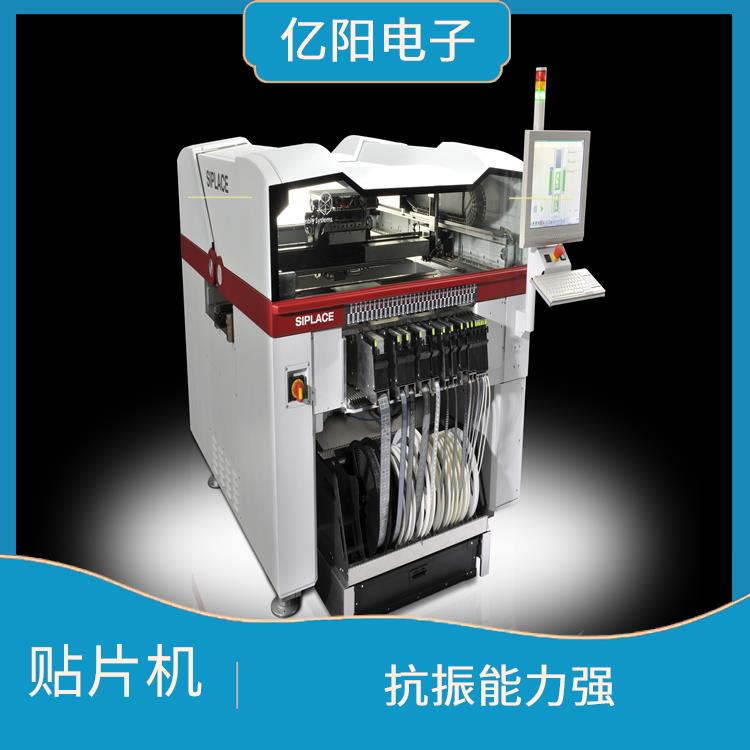 成都 中速贴片机 实现自动化生产