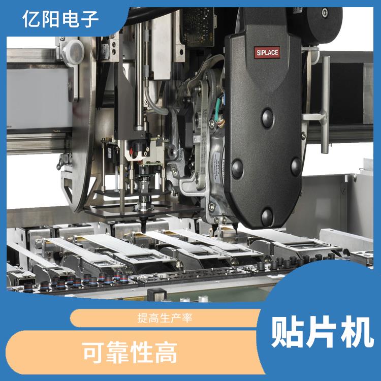 快速换线贴片机 贴片效率高