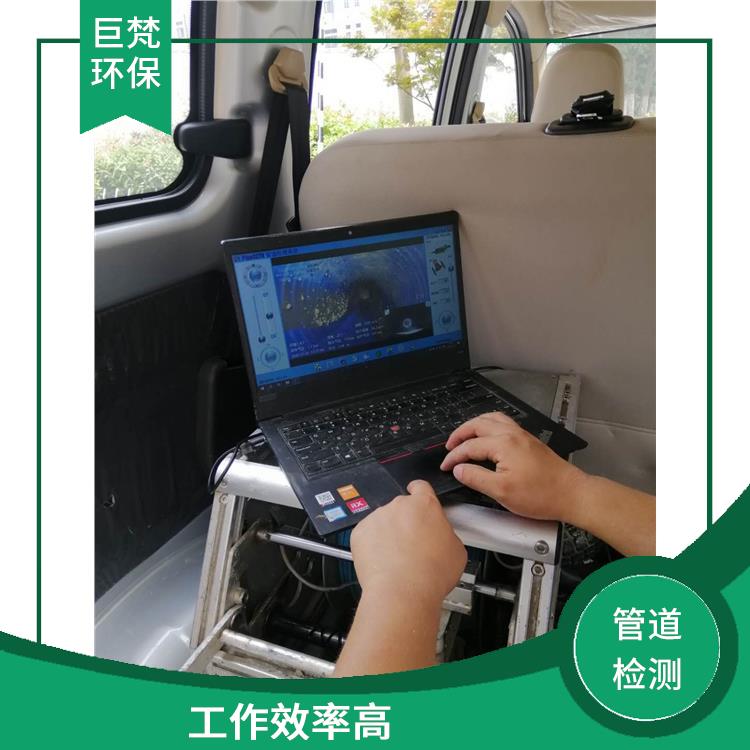 上海松江区管道清淤 隔油池清理 服务快捷