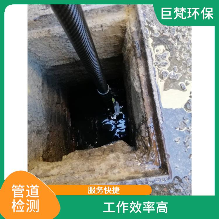 上海隔油池改造怎么收费 河道检测 收费合理