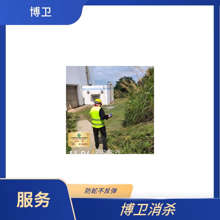 驱蛇颗粒 除四害团购