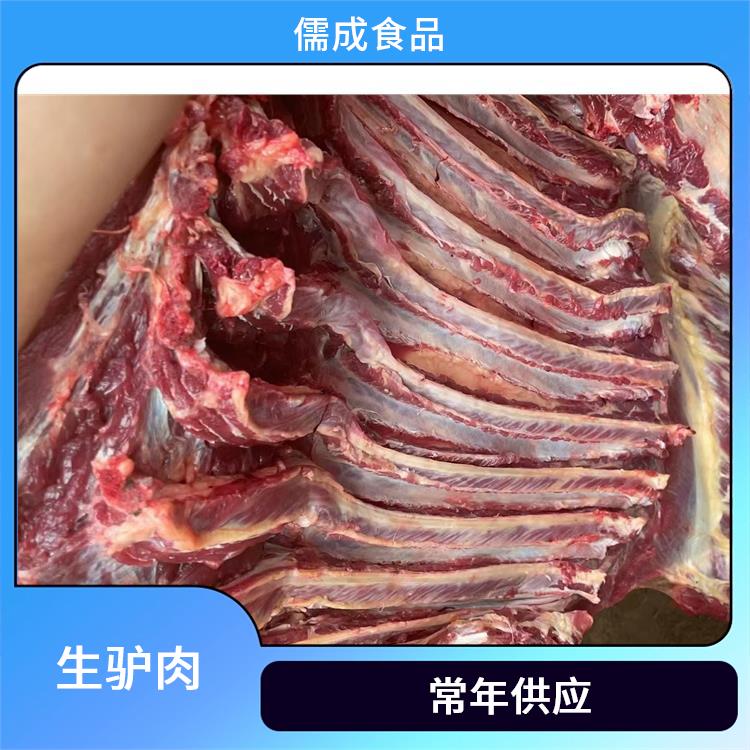 冰鲜驴肉 兰州批发现杀毛驴肉 直销价