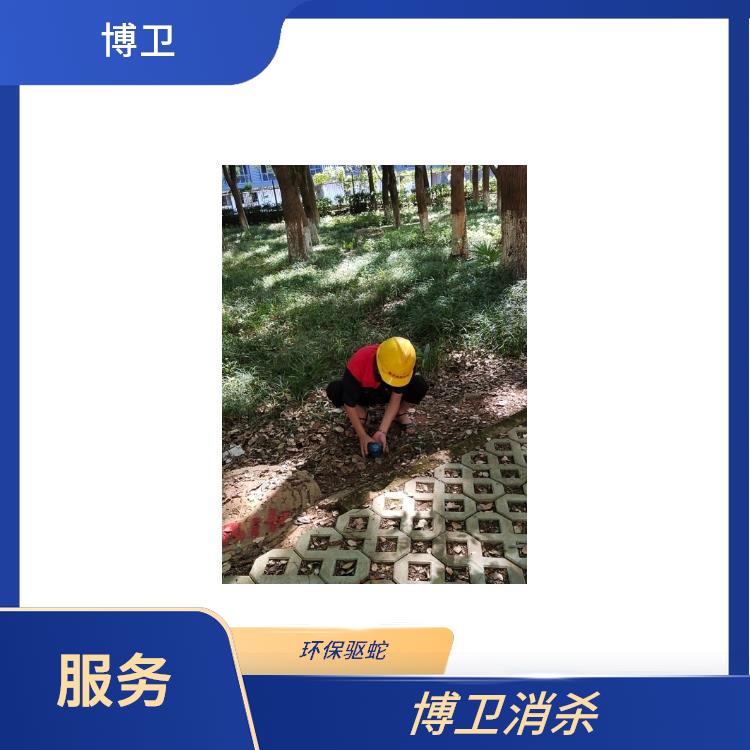 屋里进了蛇怎么办 蛇闯入家中处理方法 萍乡驱蛇装置