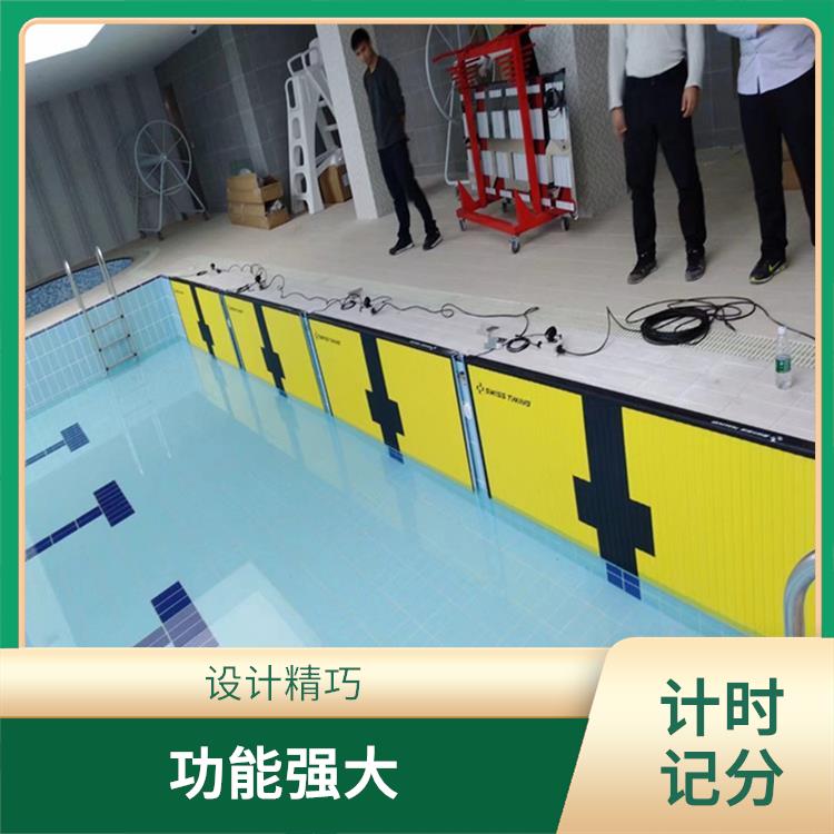 亳州游泳計(jì)時(shí)記分系統(tǒng) 顯示效果好