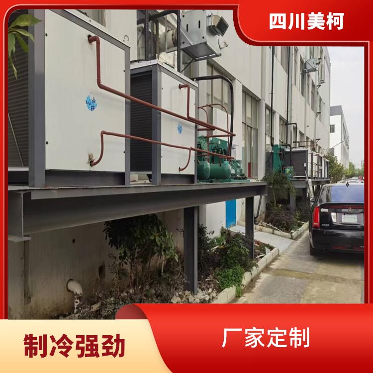 梓潼凍庫安裝 自流井冷凍庫安裝 蔬菜基地