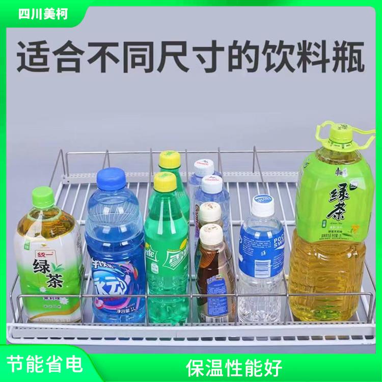 閬中烘干冷鏈價(jià)格 達(dá)縣冷藏保鮮庫安裝 采摘園