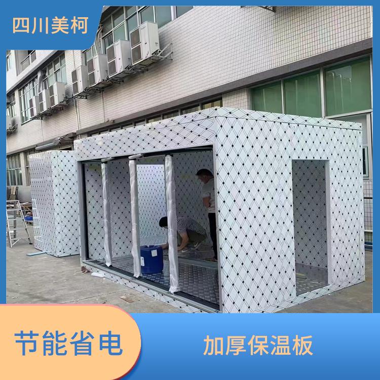 宣漢雙溫庫設備 雨城凍庫壓縮機設計 報價表