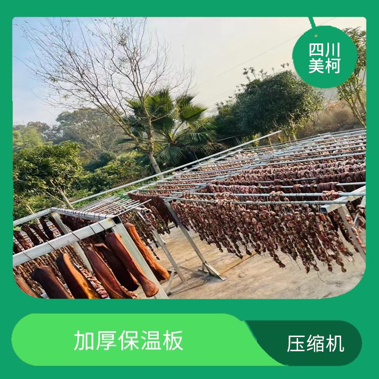 宣漢雙溫庫設備 雨城凍庫壓縮機設計 報價表