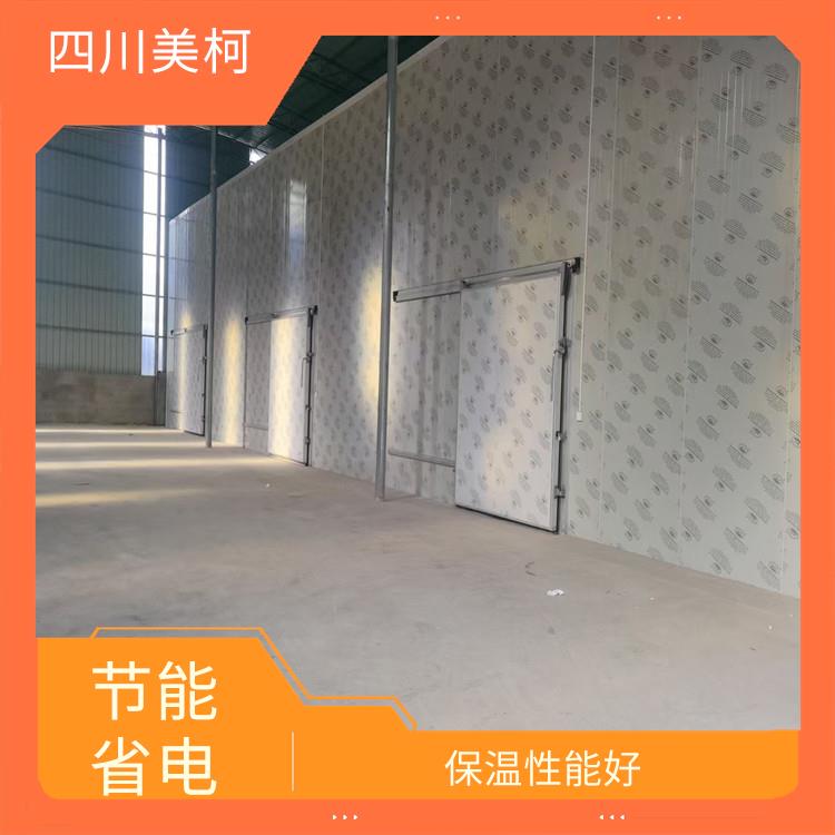 名山雙溫庫 宣漢凍庫壓縮機(jī)價格 選四川美柯