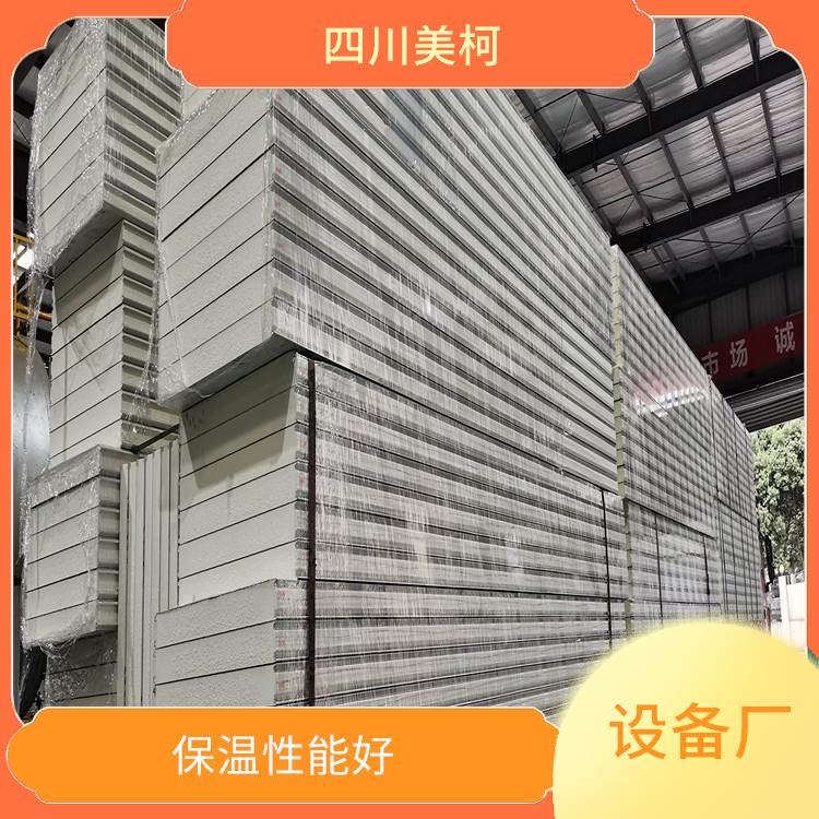 名山冷藏冷凍庫 閬中凍庫冷風機安裝 農產品基地