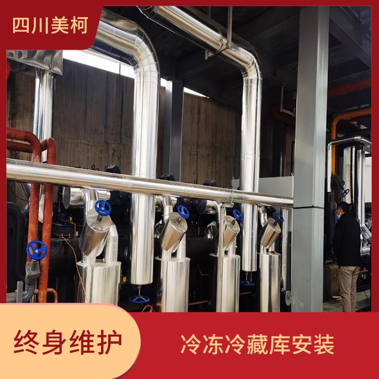 長寧冷凍庫 儀隴果蔬冷庫建造 報(bào)價(jià)單