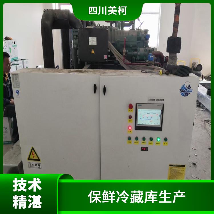 西充凍庫冷風機 翠屏冷藏保鮮庫安裝 冷庫設(shè)備批發(fā)