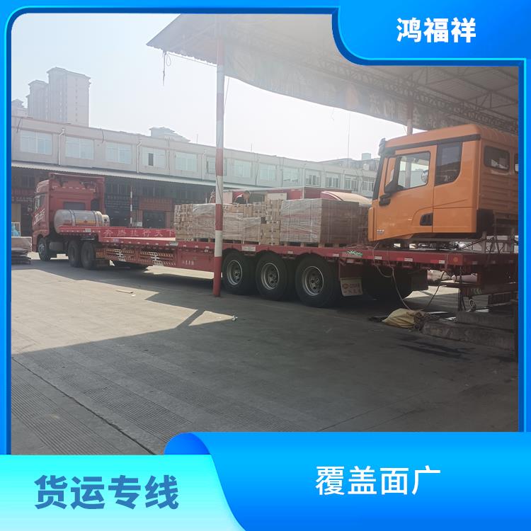 西安到白银货运公司 适应性强