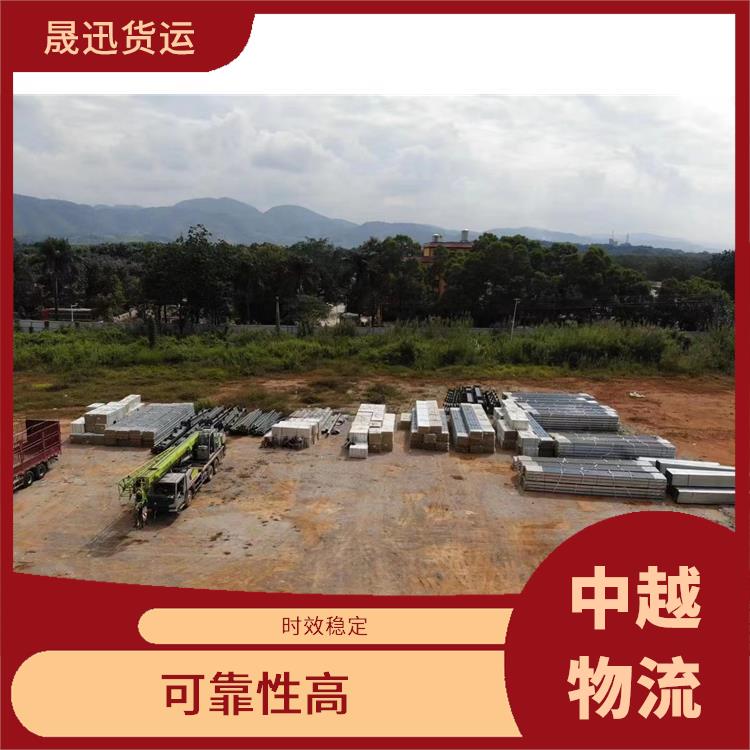 凭祥口岸越南陆运电话 方便快捷 运送效率高