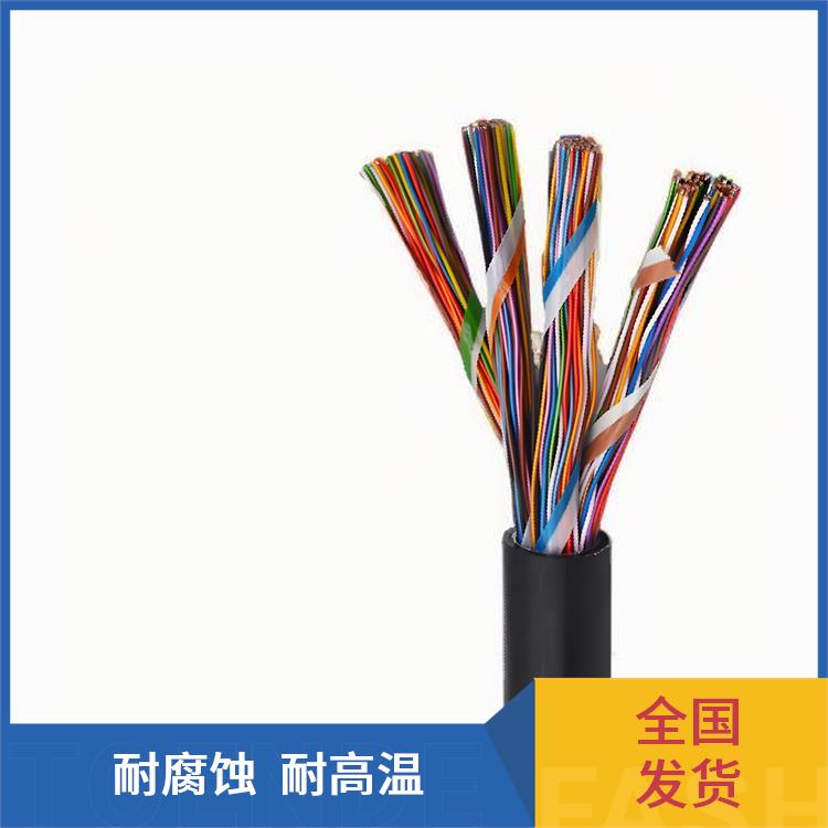 安徽通信电缆厂家 hya通信电缆报价 量大优惠