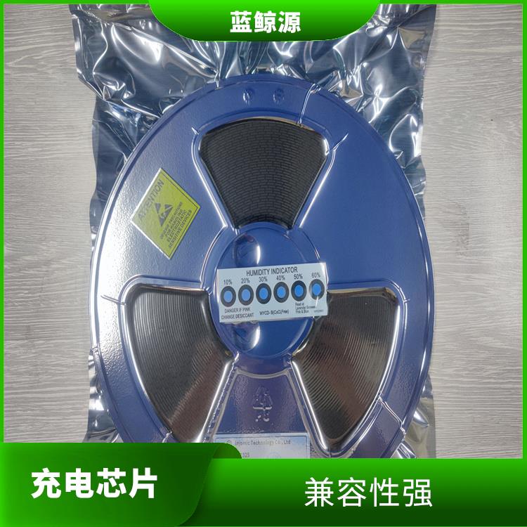 集成了多種功能模塊 支持多種充電模式 IP2325價(jià)格