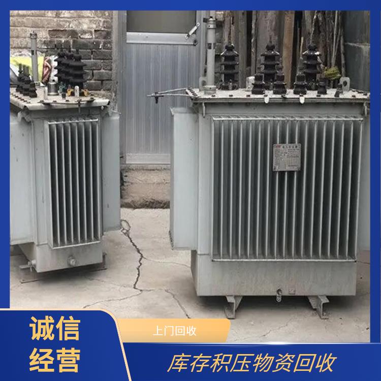 旧设备回收 临安区整厂设备回收 上门回收