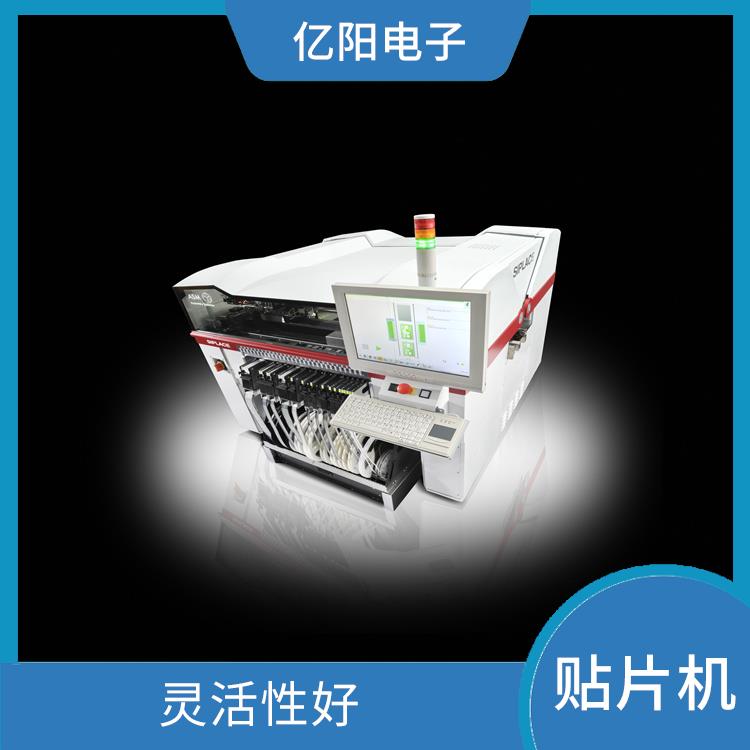 广州 全自动中速度贴片机 提高生产率