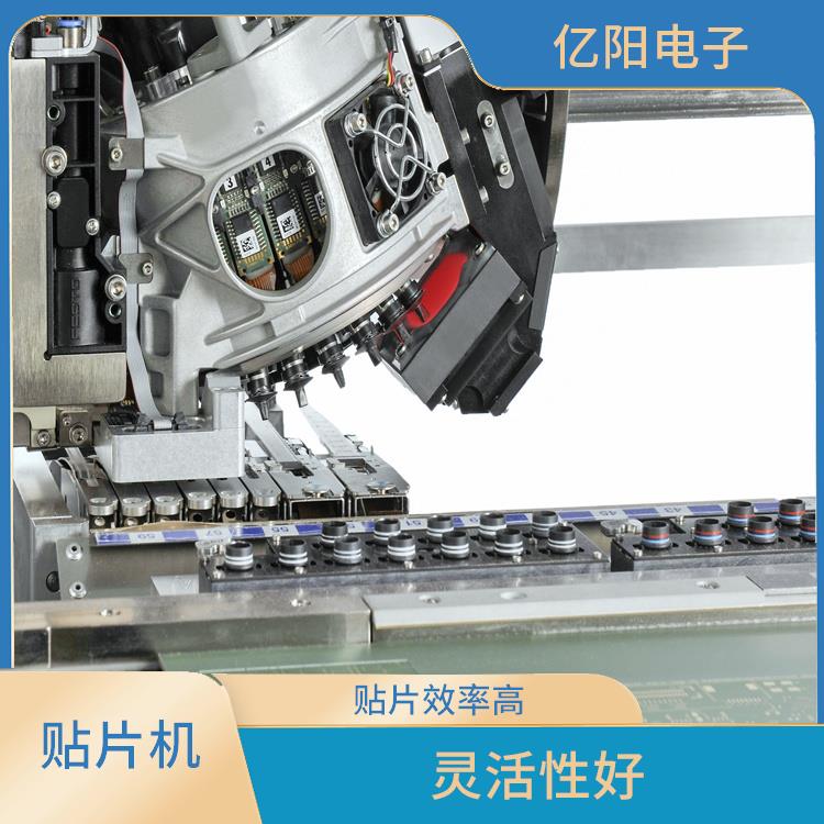东莞 储能产品贴片机 贴片效率高