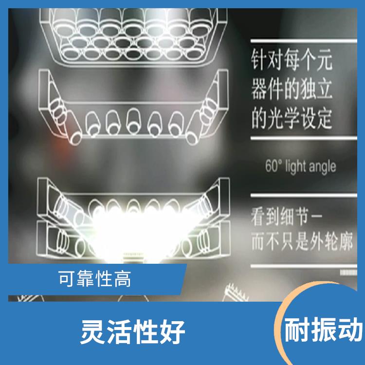 武汉 TX 全自动高速贴片机供应