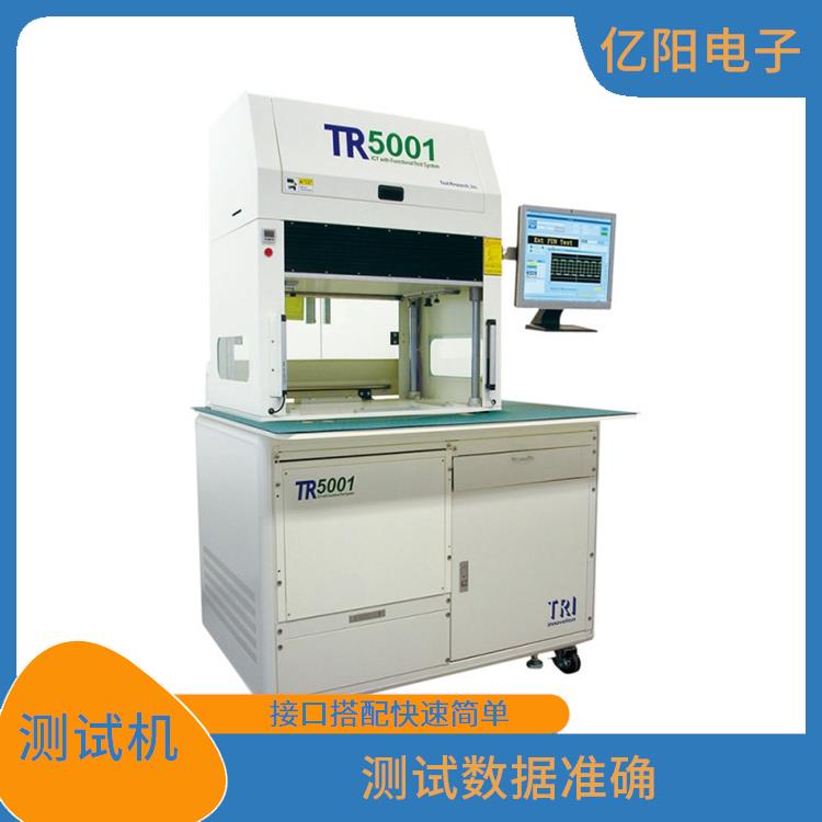 武汉 德律 ICT 组装电路板测试机