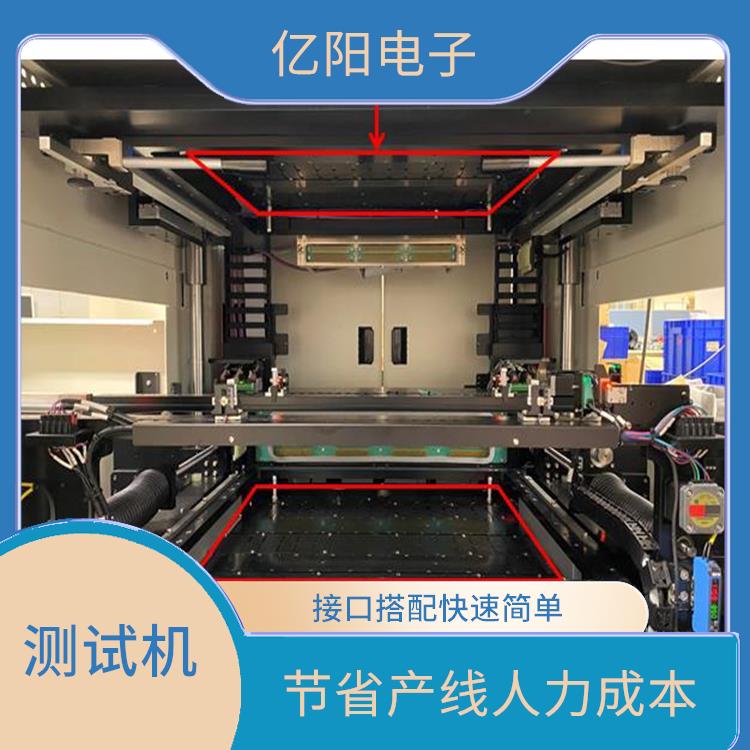 厦门 德律 ICT 组装电路板测试机