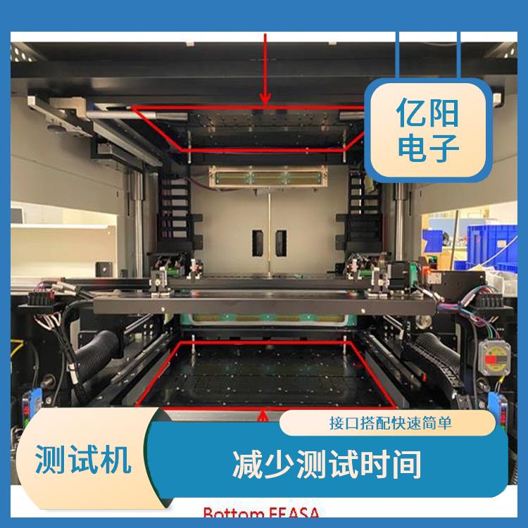 成都 ICT组装电路板测试机