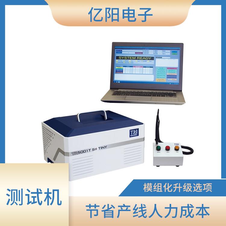 成都 ICT组装电路板测试机