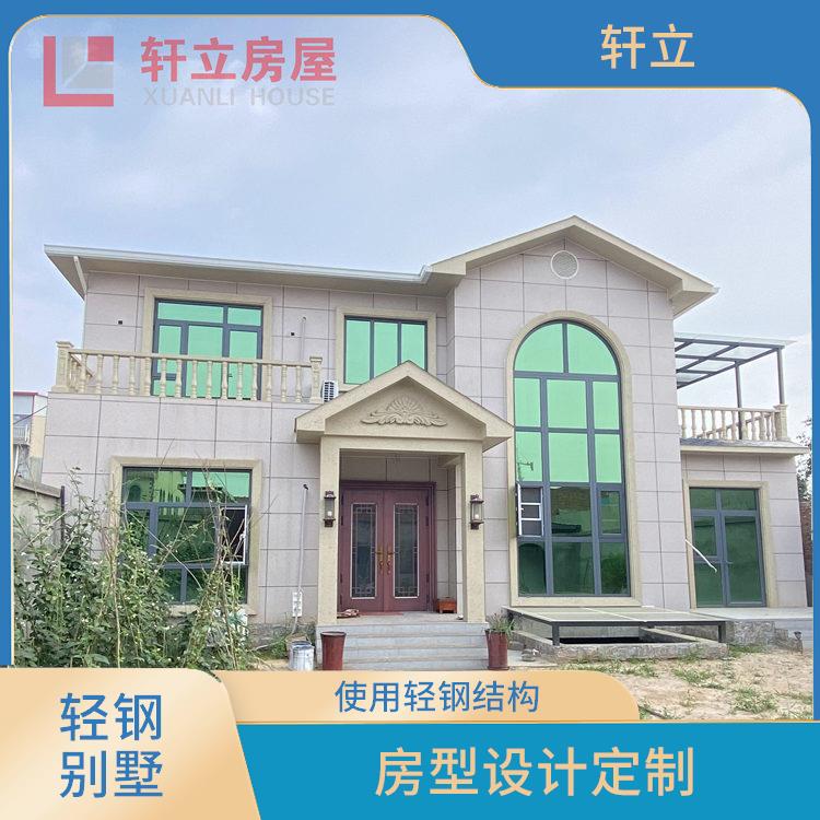 日照钢结构房屋价格 采用现代化的建筑技术和材料