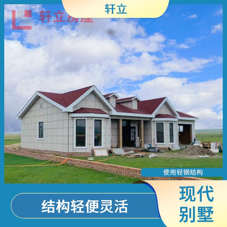 日照钢结构房屋价格 采用现代化的建筑技术和材料
