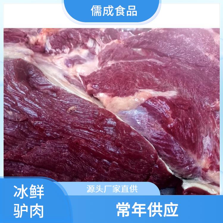 驴板肠 攀枝花批发驴下水 直销价